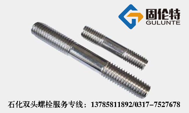 ���P�304�p�^��˨Ҏ���